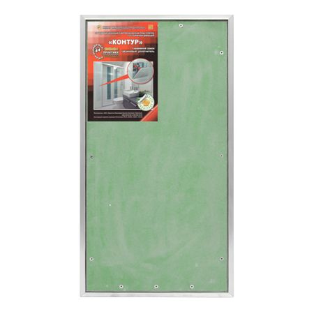 Люк ревизионный под плитку Практика Контур алюминиевый 300х600 мм скрытый нажимной марк дж прайс net 8 приложения и сервисы практика создания проектов с использованием blazor net maui grpc graphql 2 е изд