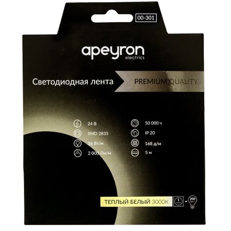 Лента светодиодная SMD 2835 RAY PRO 3000К 24 В 18 Вт/м 5 м IP20 Apeyron (000301) лики фантазий тетраптих