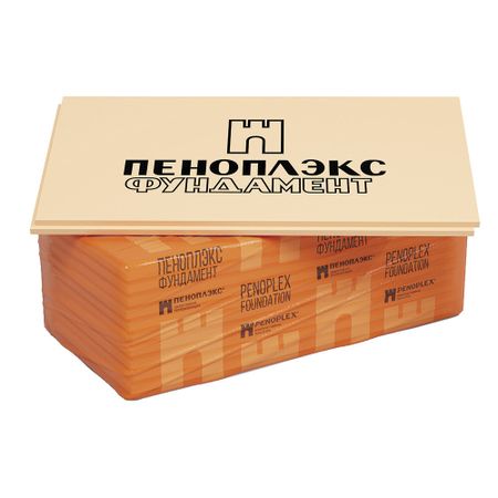 Экструдированный пенополистирол Пеноплэкс Фундамент 100х585х1185 мм пенополистирол пеноплэкс теплекс 1185х585х50мм
