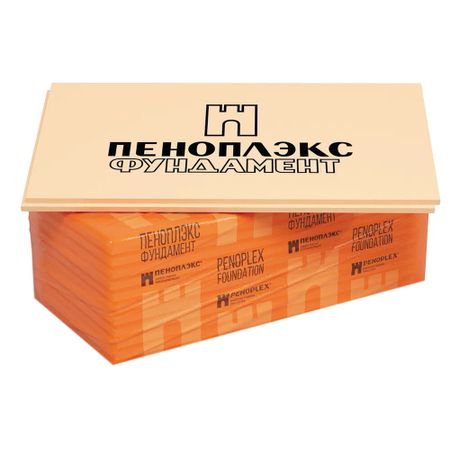 Экструдированный пенополистирол Пеноплэкс Фундамент 100х585х1185 мм