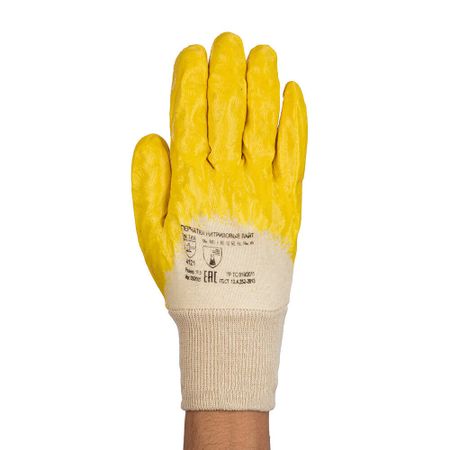 Перчатки х/б маслобензостойкие с нитриловым обливом 10 (XL) (168123/3923)