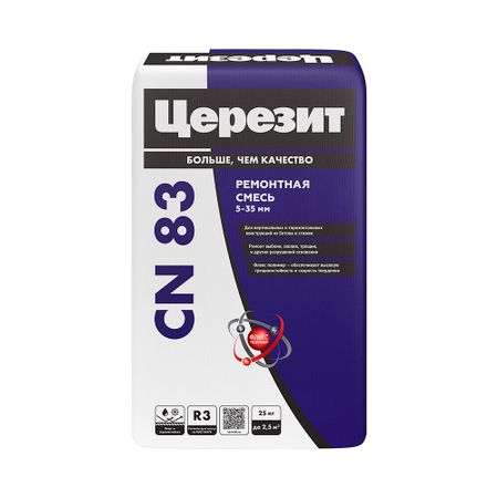 Ремсостав Церезит CN 83 25 кг