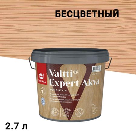 Антисептик Tikkurila/Tikkivala Valtti Expert Akva декоративный для дерева бесцветный 2,7 л