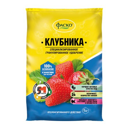 Удобрение минеральное сухое для клубники гранулированное 5М Фаско 1 кг удобрение фосфорно калийное осень 1кг