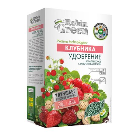 Удобрение минеральное сухое для клубники гранулированное Робин Грин 1 кг удобрение фосфорно калийное осень 1кг