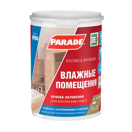 Краска моющаяся Parade W100 Влажные помещения база А белая 0,9 л краска акриловая перламутровая белая 40мл луч