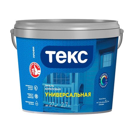 Эмаль универсальная акриловая Текс Профи основа А белая глянцевая 2,7 л