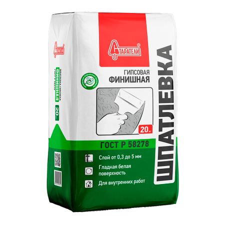Шпаклевка гипсовая Старатели финишная 20 кг
