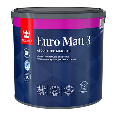 Краска интерьерная Tikkurila/Tikkivala Euro Matt 3 база С бесцветная 2,7 л