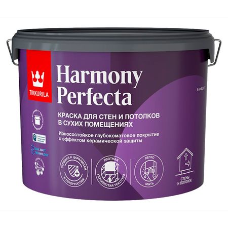 Краска моющаяся Tikkurila/Tikkivala Harmony Perfecta база А белая 9 л краска акриловая перламутровая белая 40мл луч