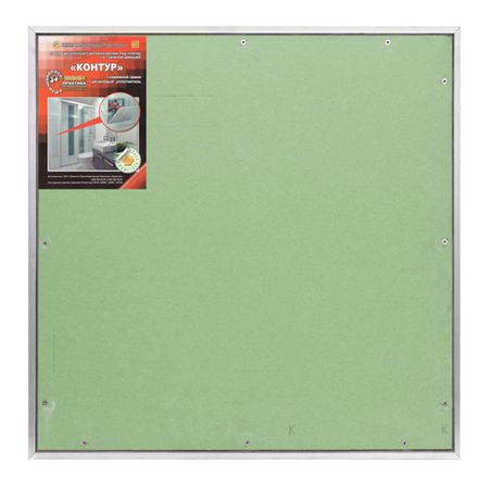 Люк ревизионный под плитку Практика Контур алюминиевый 600х600 мм скрытый нажимной марк дж прайс net 8 приложения и сервисы практика создания проектов с использованием blazor net maui grpc graphql 2 е изд