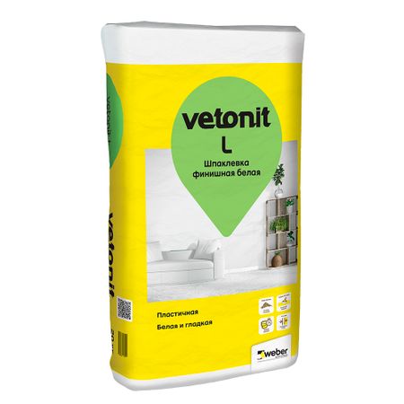 Шпаклевка полимерная Vetonit L финишная белая 20 кг