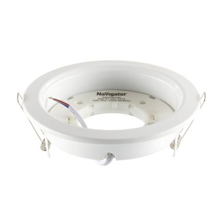 Светильник встраиваемый GX70 белый 24 Вт IP20 Navigator ДВО (61388)