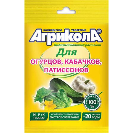 Удобрение сухое для огурцов и кабачков Агрикола 50 г
