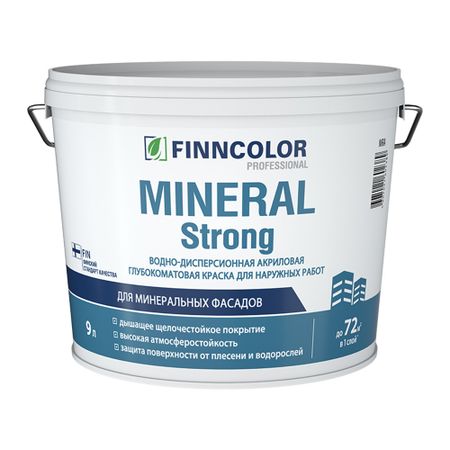 Краска фасадная Finncolor Mineral Strong акриловая база LC/MRC бесцветная 9 л краска акриловая художественная оранжевая 40мл луч