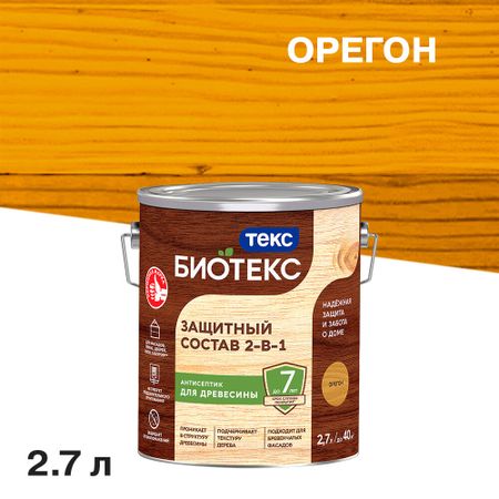 Антисептик Текс Bioteks 2-в-1 декоративный для дерева орегон 2,7 л