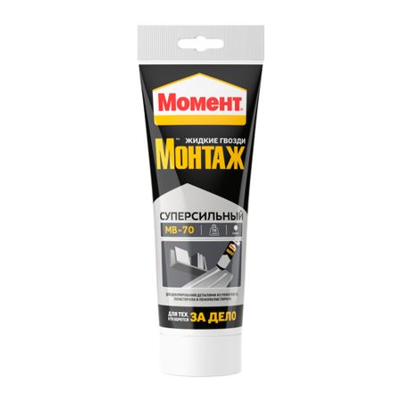 Клей монтажный акриловый Момент Монтаж МВ-70 Суперсильный белый 180 мл туба