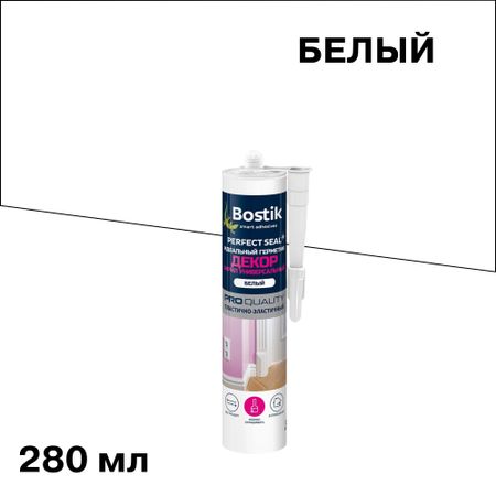 Герметик акриловый универсальный Bostik Perfect Seal белый 280 мл полировальная паста алмазная для металлов