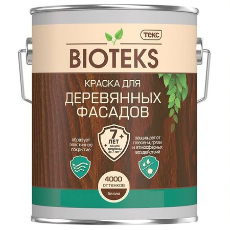 Краска фасадная по дереву Текс Bioteks алкидная база А белая 9 л