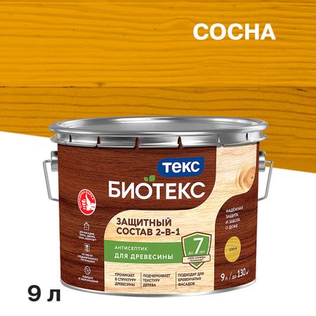 Антисептик Текс Bioteks 2-в-1 декоративный для дерева сосна 9 л