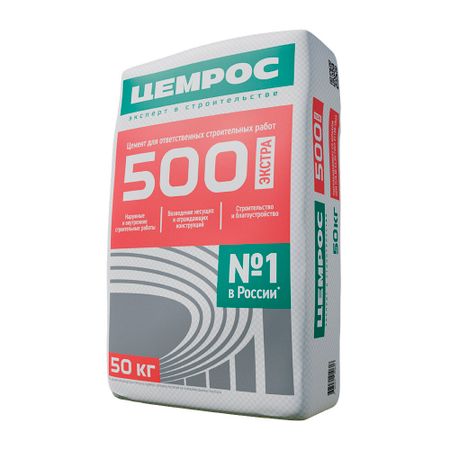 Цемент ЦЕМРОС М500 Д20 ЦЕМ II А-Ш 42,5 Н 50 кг