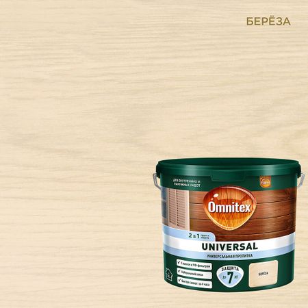 Антисептик Pinotex Universal 2 в 1 декоративный для дерева береза 2,5 л