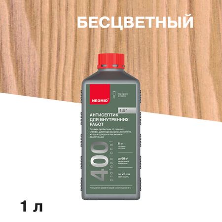 Антисептик Neomid 400 для дерева биозащитный концентрат 1:5 1 л бесцветный