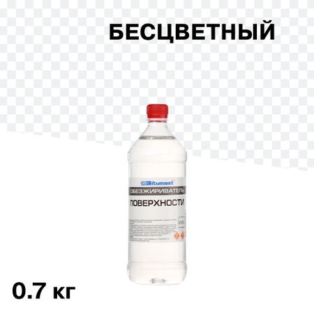 Обезжириватель Bitumast 0,7 кг/1 л обезжириватель 3 5 кг 5 л