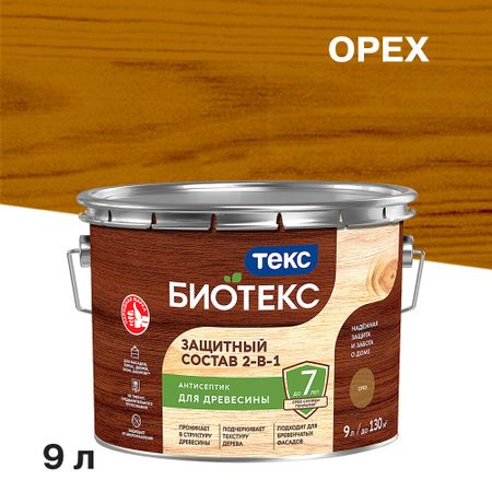 Антисептик Текс Bioteks 2-в-1 декоративный для дерева орех 9 л