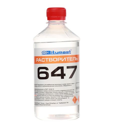 Растворитель 647 Bitumast 0,4 кг/0,5 л ГОСТ