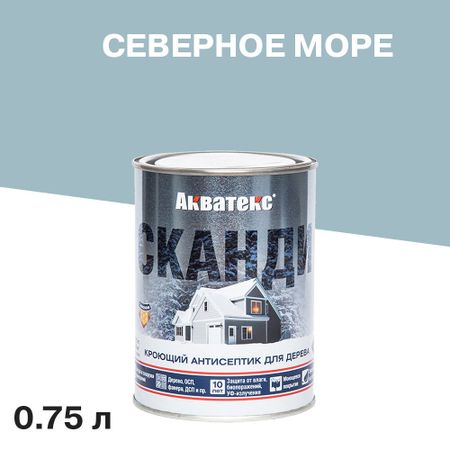 Антисептик Акватекс Сканди кроющий декоративный для дерева северное море 0,75 л дарья лаврова море внутри