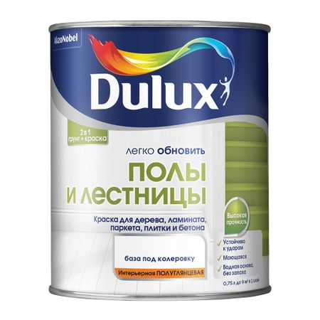 Краска Dulux/Luxium Полы и Лестницы для полов белая полуглянцевая база BW 0,75 л обществознание огэ 10 новых тренировочных вариантов новый тренировочный курс