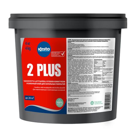 Клей акриловый для гибких напольных покрытий Kesto 2 Plus 4 кг