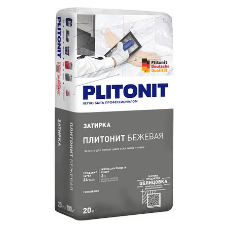 Затирка цементная Plitonit бежевая 20 кг
