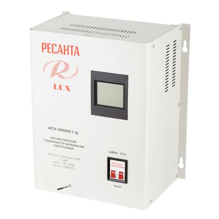 Стабилизатор напряжения Ресанта АСН-8000 Н/1-Ц  Lux однофазный 220 В 8 кВт навесной