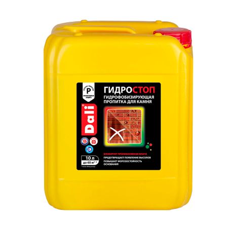 Гидрофобизатор Dali ГидроСтоп 10 л