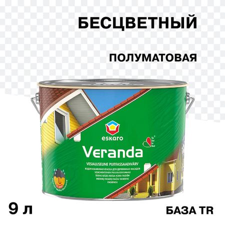 Краска фасадная по дереву Eskaro Veranda масляно-акриловая база TR бесцветная 9 л
