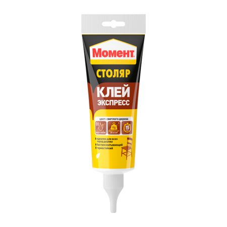 Клей ПВА Момент Столяр Экспресс D2 125 г ольга александровна холодова математика экспресс контроль 1 класс рабочая тетрадь