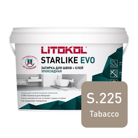 Затирка эпоксидная Litokol Starlike Evo s.225 табачный 2,5 кг английский язык present simple tense настоящее простое время 2 4 классы таблица плакат