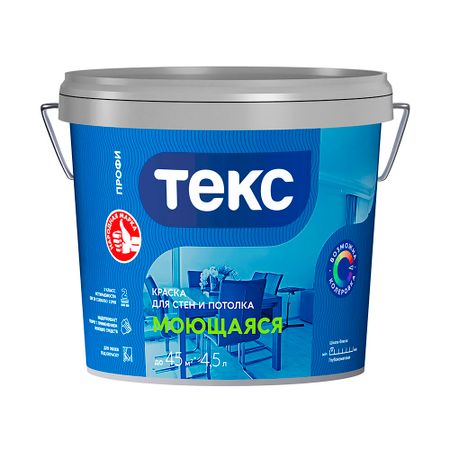 Краска моющаяся Текс Профи база А белая 4,5 л