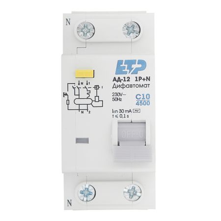 Автомат дифференциальный ETP АД-12 10А 1P+N тип AC 30 мА 4,5 кА компактный (19011) автомат защити цепи earuelectric 63a