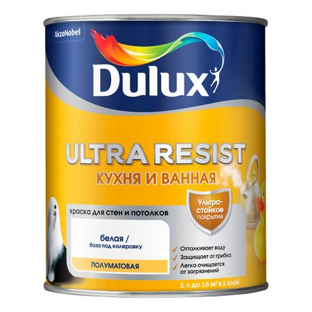 Краска моющаяся Dulux/Luxium Ultra Resist кухня и ванная база BW белая 1 л