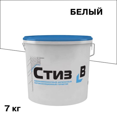 Герметик акриловый пароизоляционный внутренний Стиз B белый 7 кг