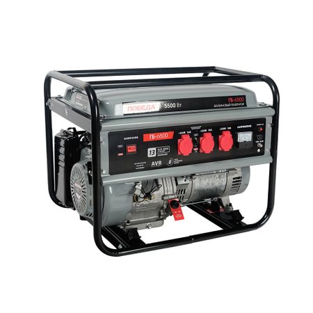 Генератор бензиновый Победа ГБ 6500 5 кВт (475101765) николас хэмилтон николас хэмилтон победа мужества и стойкости
