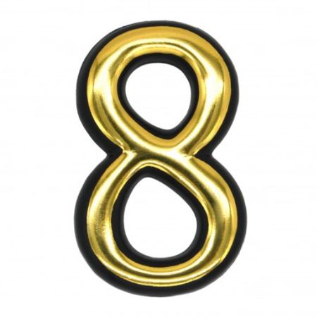Цифра пластмассовая Локри №8