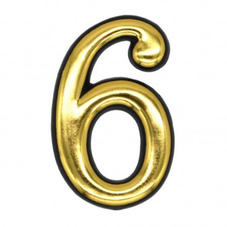 Цифра пластмассовая Локри №6