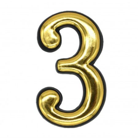Цифра пластмассовая Локри №3