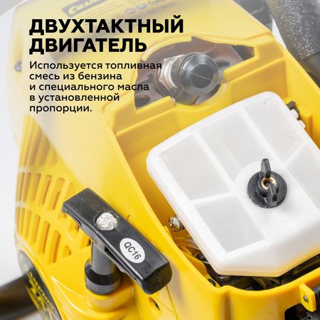 Бензопила Champion 241 2,45 л.с. 16