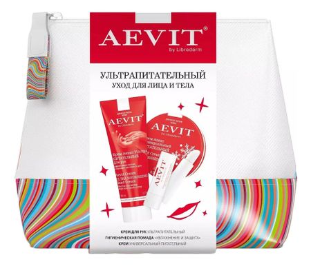 Набор Ультрапитательный уход Aevit By Librederm (универсальный крем д/лица и тела 75мл + крем д/рук 80мл + гигиеническая помада Увлажнение и защита 4г + косметичка) помада гигиеническая librederm витамин f восстанавливающая полужирная 4г