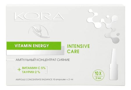 Ампульный концентрат Сияние Ampoule Concentrate Radiance Vitamin Energy Intensive Care (витамин С 5% + таурин 2%) 10*2мл таурин эвалар табл 60